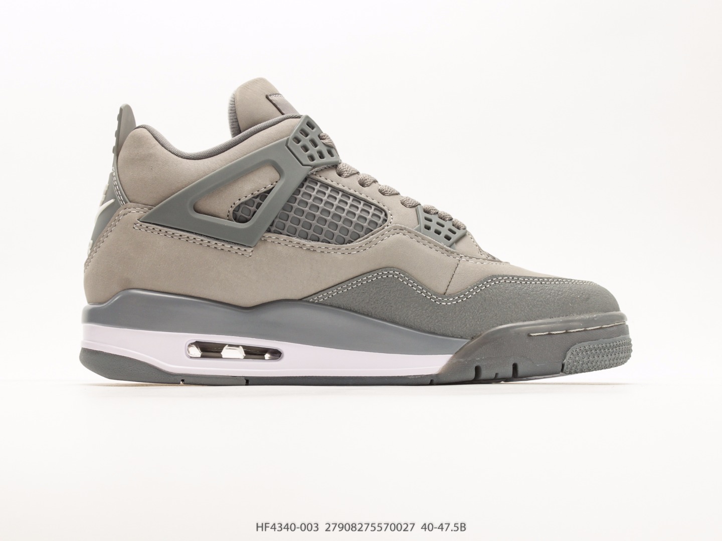 Air Jordan 4 Retro Nigel Sylvester x Jordan Brand Collab view