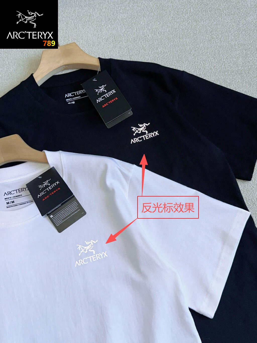 Arc'teryx Reflective Logo Unisex Cotton T-Shirt view