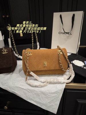 Chanel Classic Black Quilted Suede Chain Flap Bag 23x15 view 2