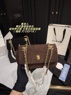Chanel Classic Black Quilted Suede Chain Flap Bag 23x15 view 3