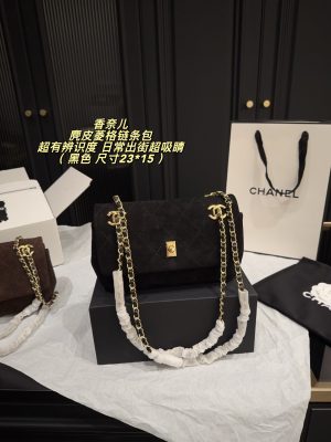 Chanel Classic Black Quilted Suede Chain Flap Bag 23x15 view 4