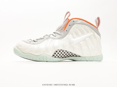 Nike Foamposite One Black Mid Basketball Shoe
