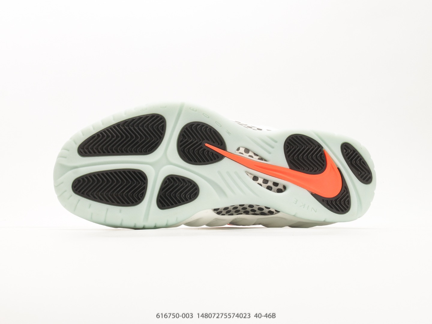 Nike Little Posite One White/Orange Basketball Shoe view
