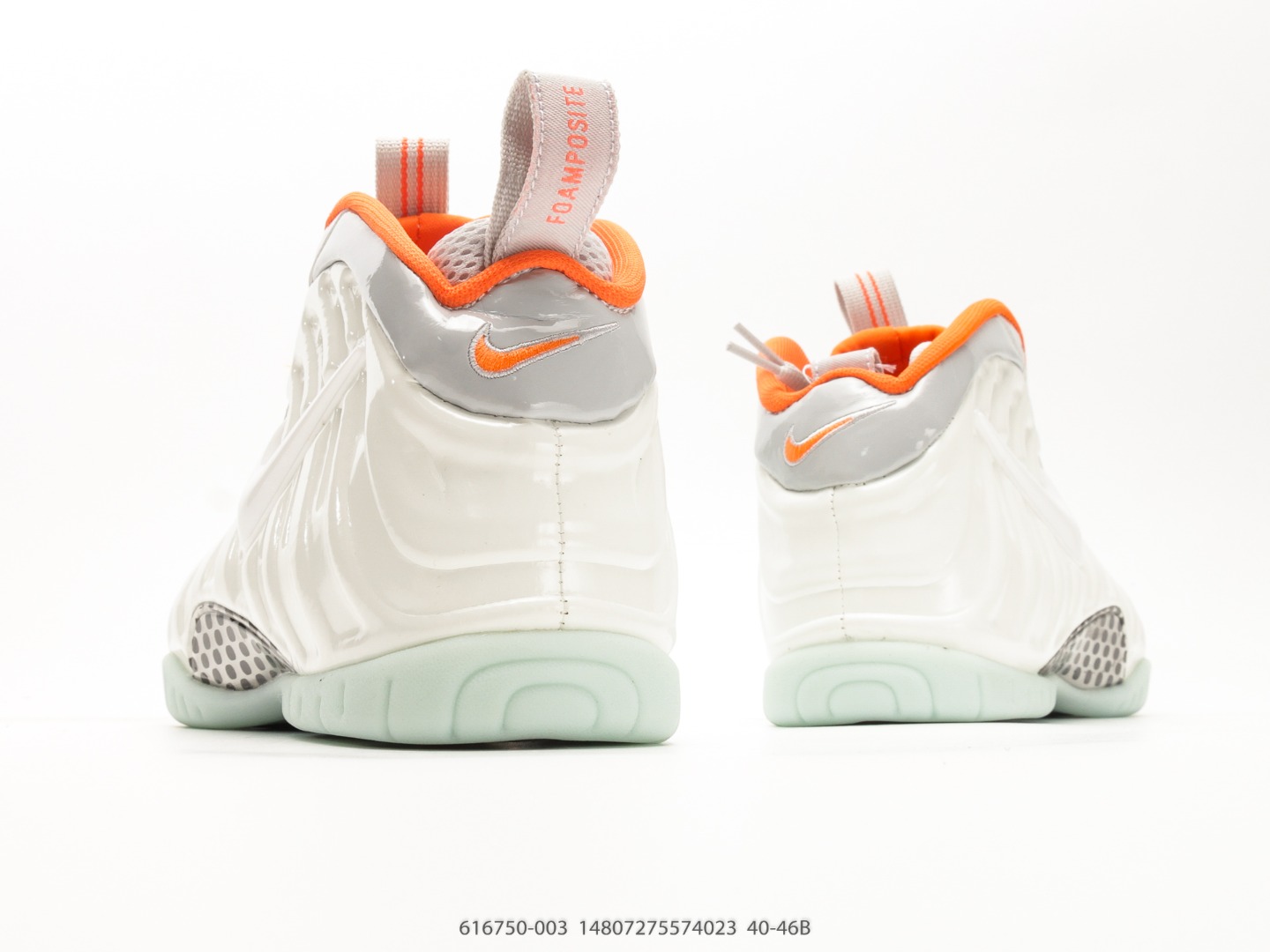 Nike Little Posite One White/Orange Basketball Shoe view