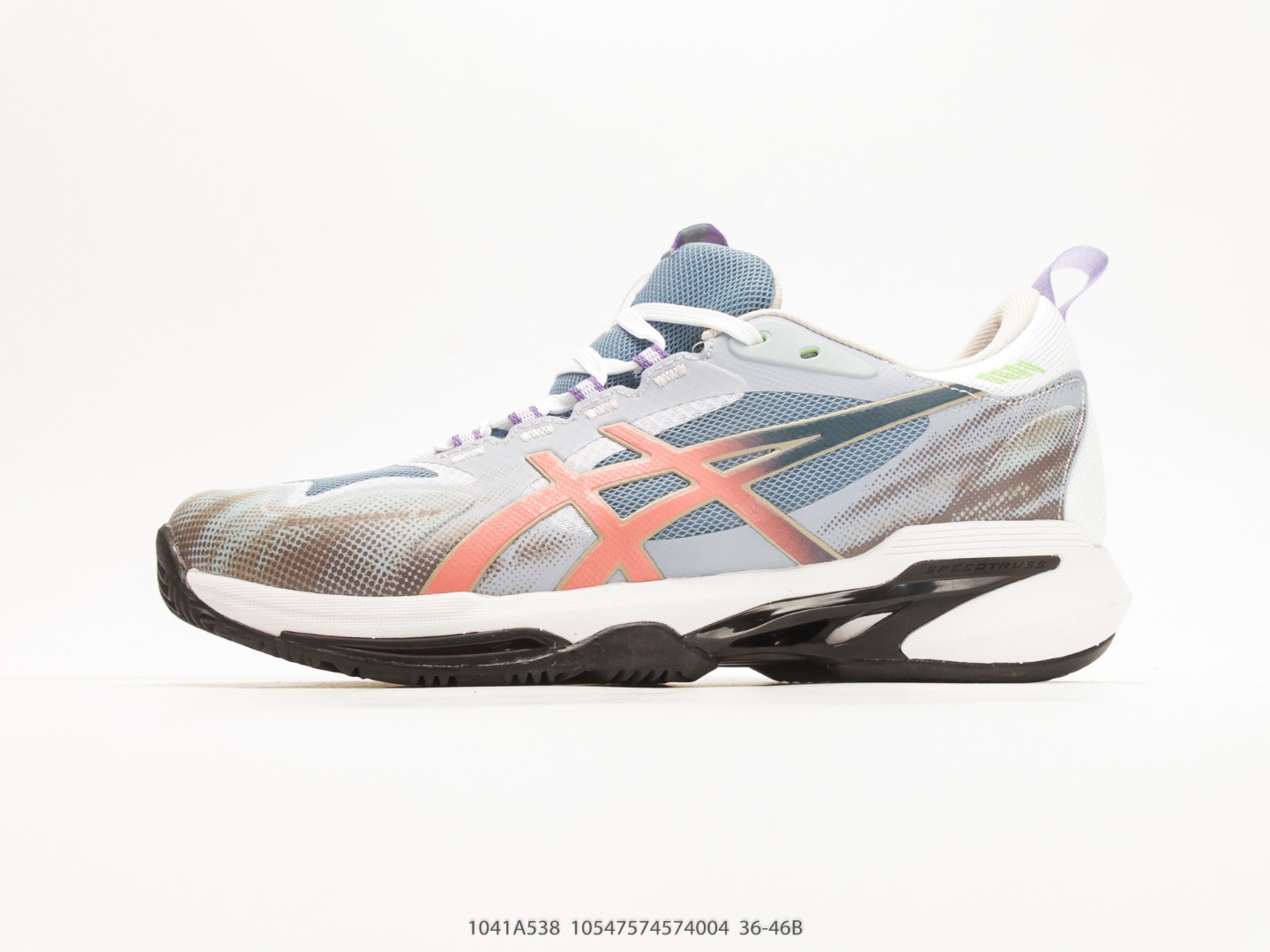 Asics Gel-Kayano 14 Retro Running Shoe (Extended Sizing)