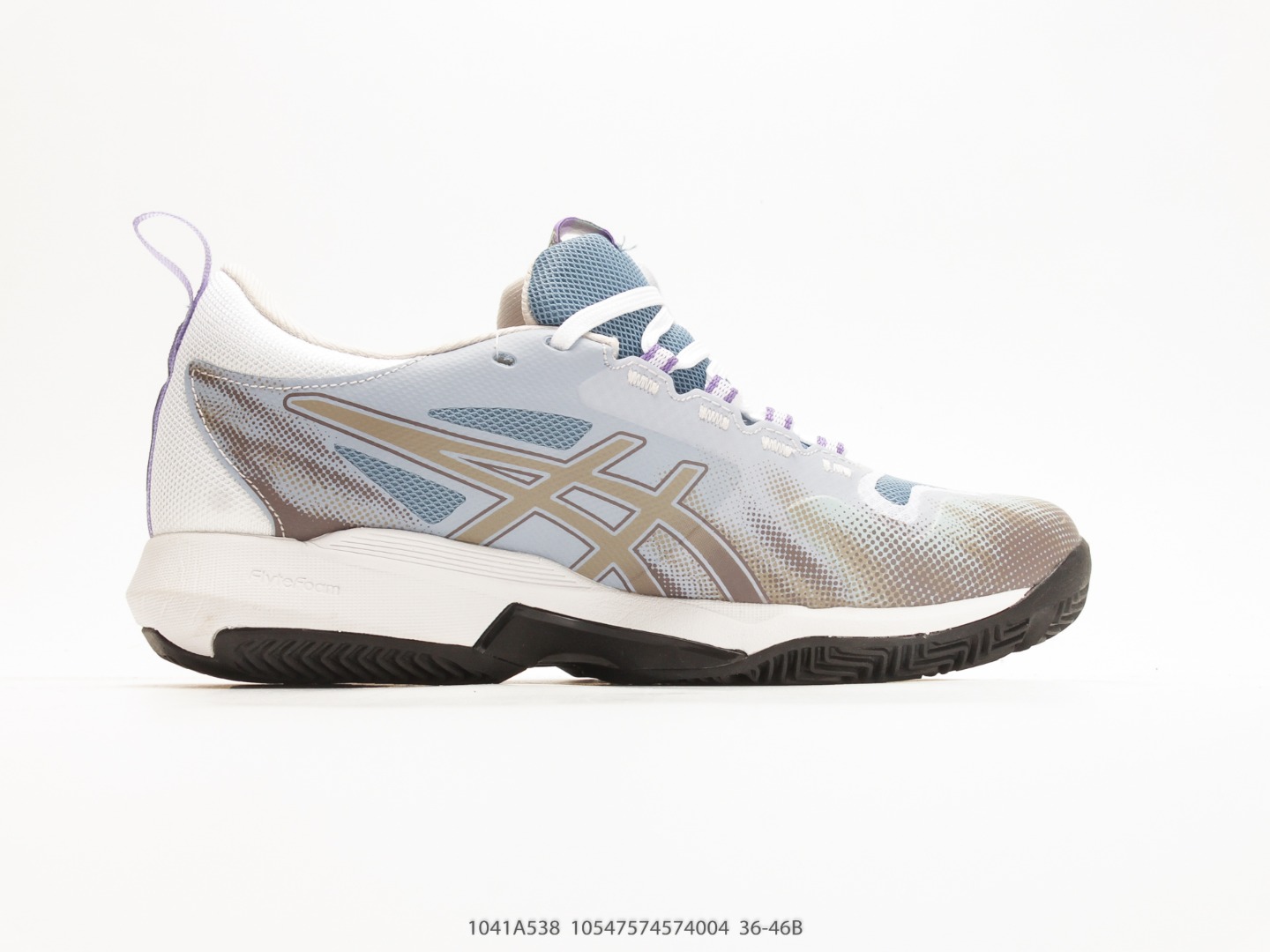 Asics Gel-Kayano 14 Retro Running Shoe (Extended Sizing) view