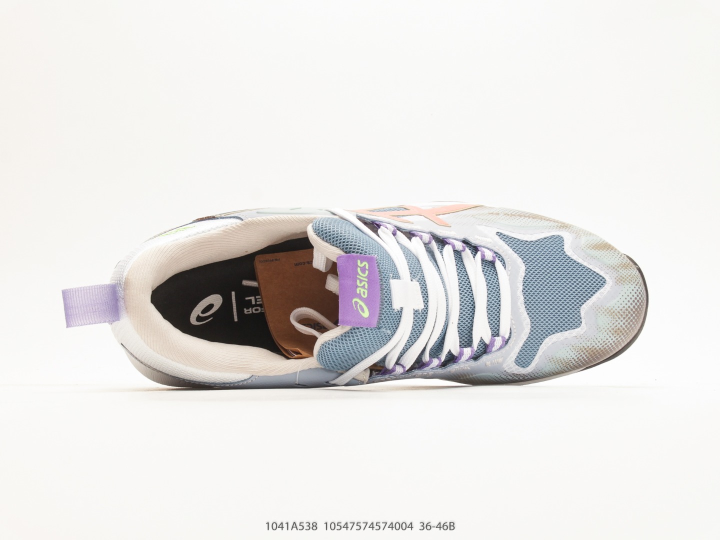 Asics Gel-Kayano 14 Retro Running Shoe (Extended Sizing) view