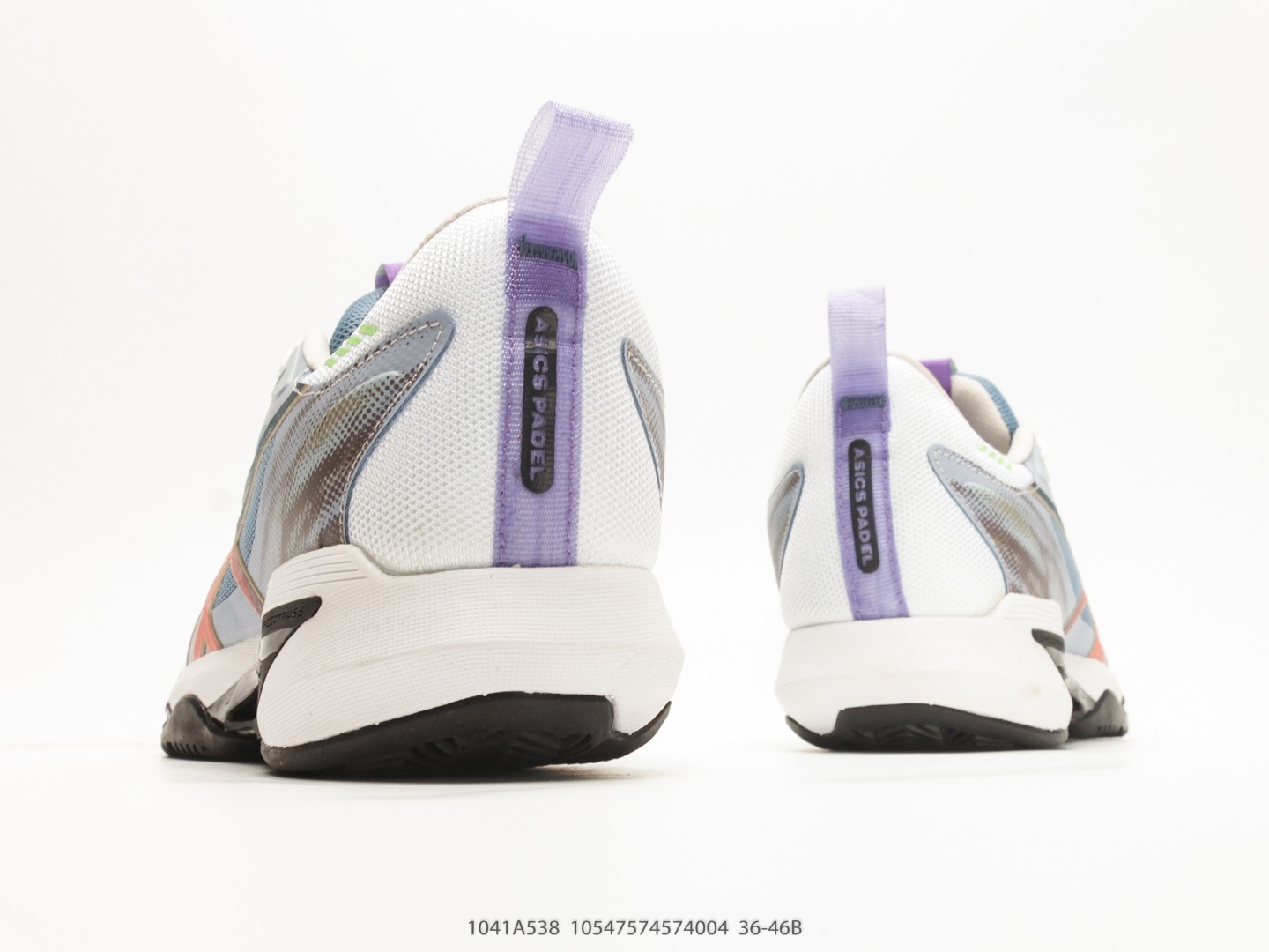 Asics Gel-Kayano 14 Retro Running Shoe (Extended Sizing) view