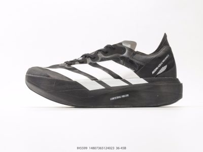 Adidas Adizero Pro Evo 2