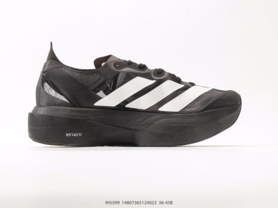 Adidas Adizero Pro Evo 2 view 2