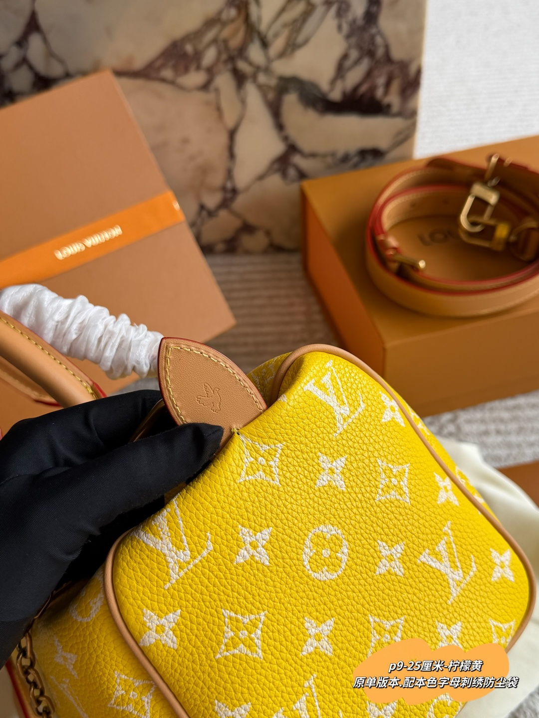 Louis Vuitton Speedy Monogram Vernis Yellow Bag view