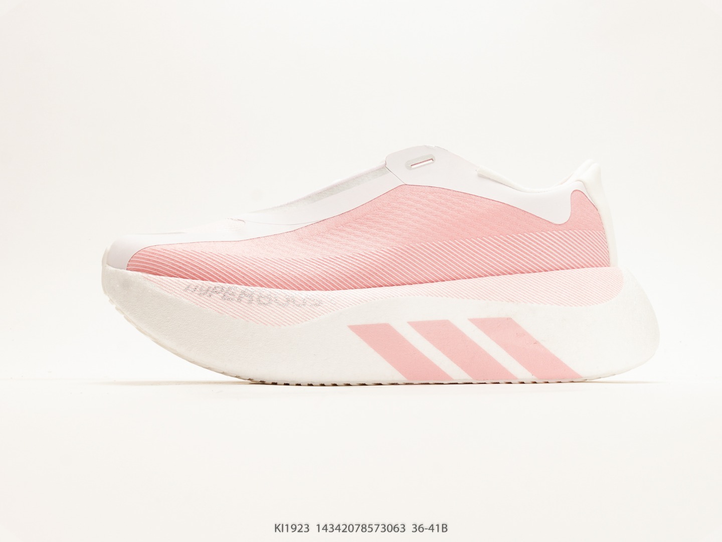 Adidas Hyperboost EDGE Boost Pink/White