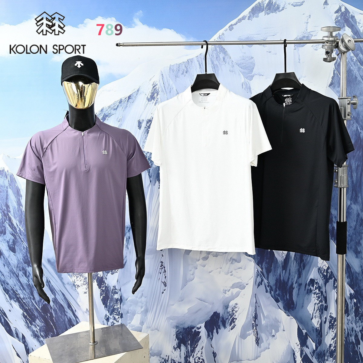 Kolon Sport Half-Zip Stand-Collar Functional Tee view