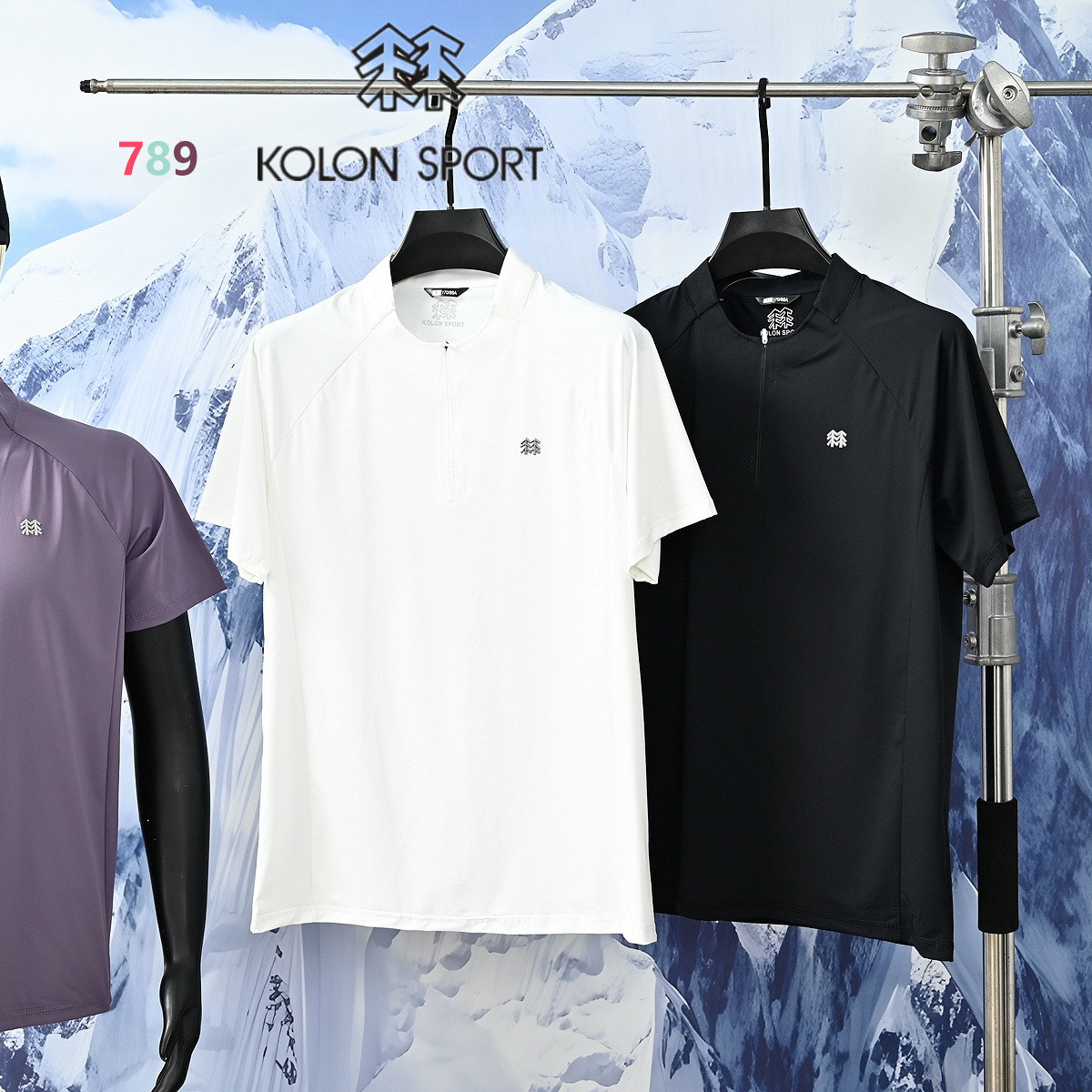 Kolon Sport Half-Zip Stand-Collar Functional Tee view
