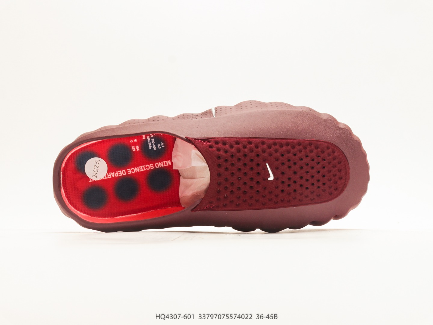 Nike Mind 001 Recovery Slide HQ4307-601 view