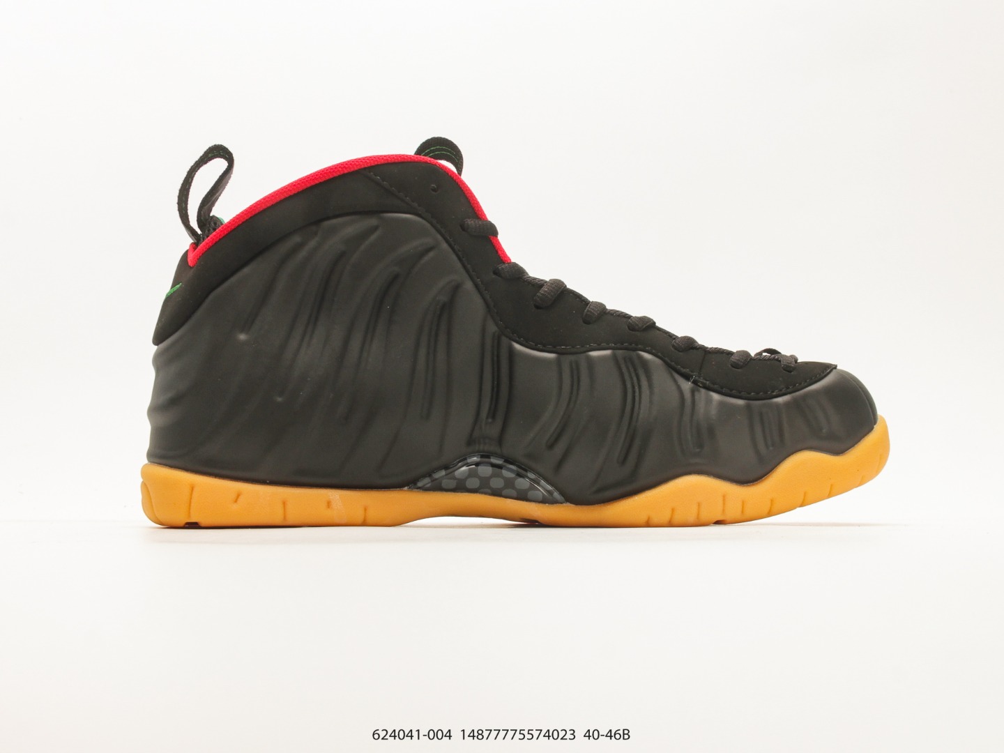 Nike Air Foamposite One Black Gum view