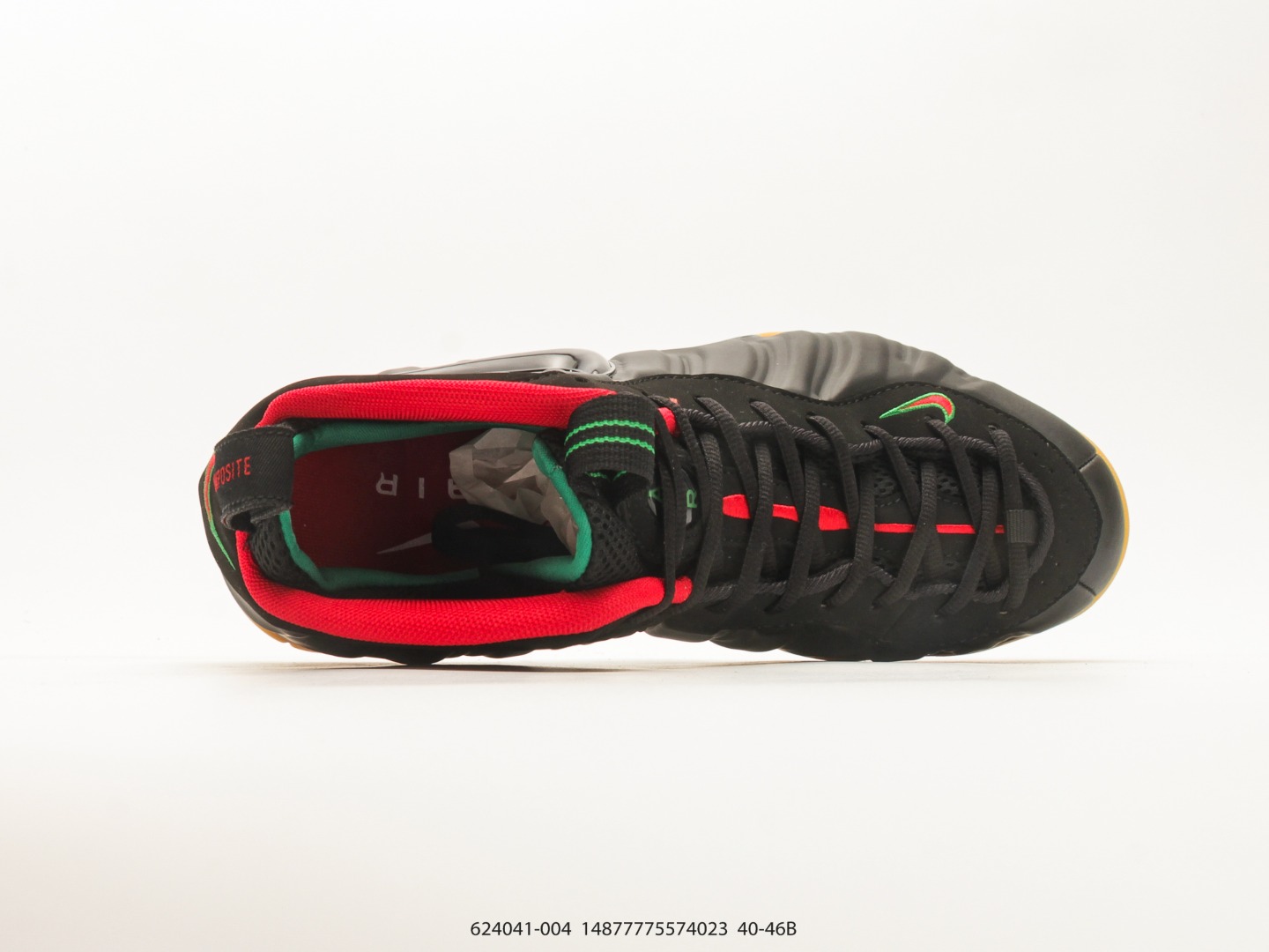 Nike Air Foamposite One Black Gum view