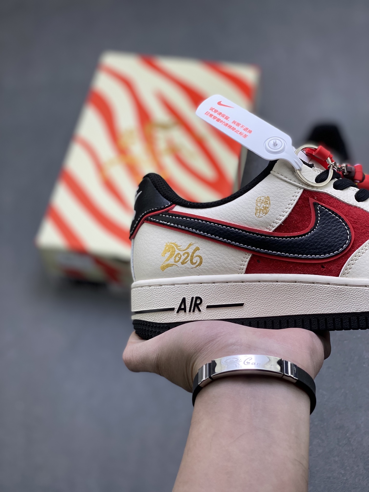 Nike Air Force 1 '07 Low Industrial Blue White view