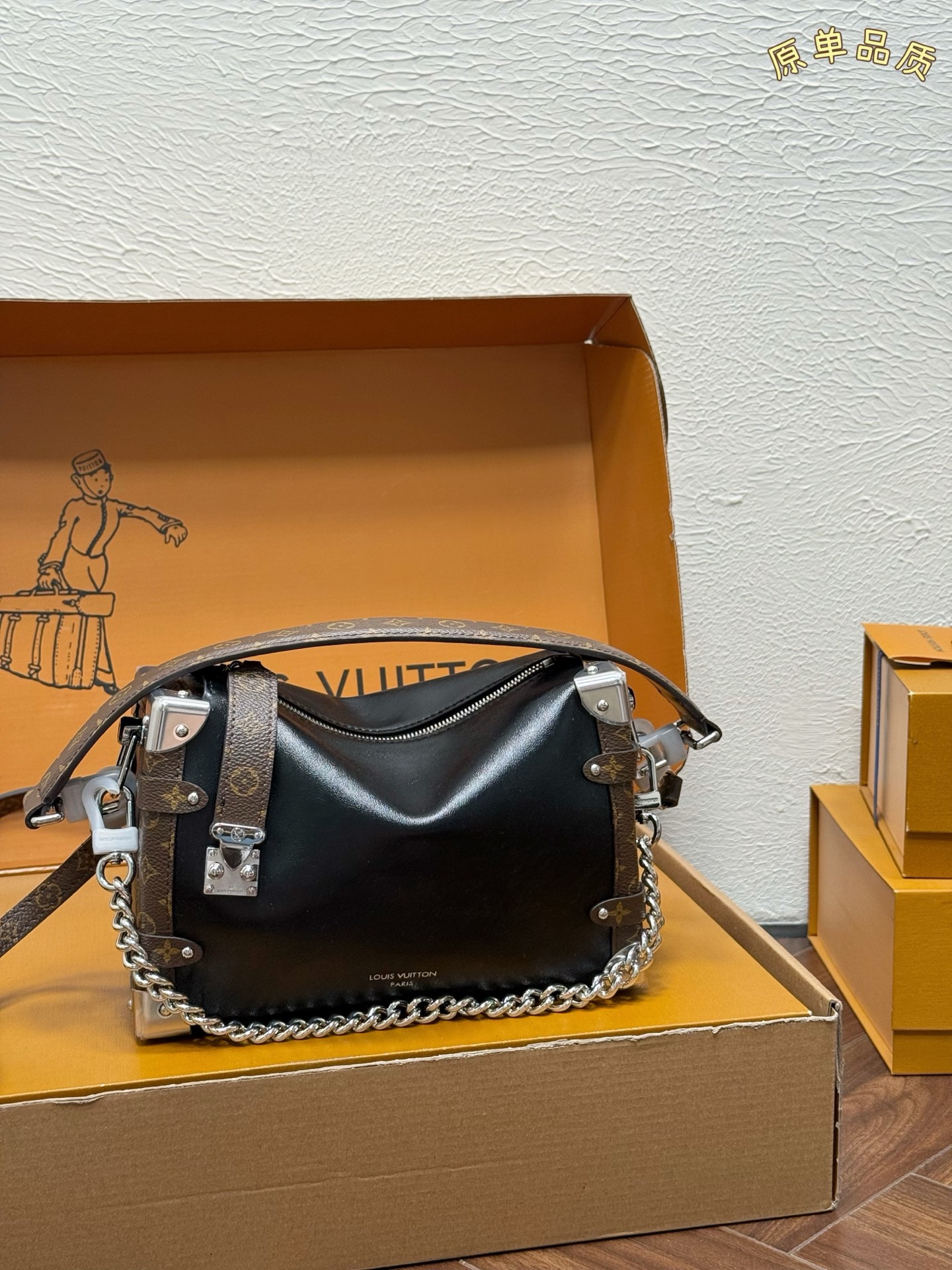 Louis Vuitton Side Trunk Bag Black x Brown Upgraded