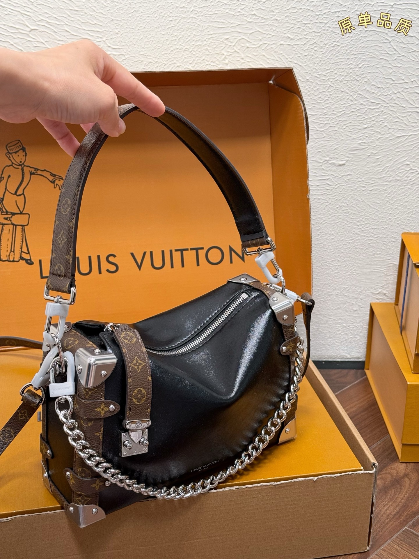 Louis Vuitton Side Trunk Bag Black x Brown Upgraded view