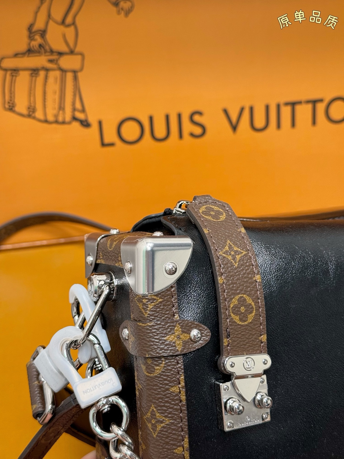 Louis Vuitton Side Trunk Bag Black x Brown Upgraded view