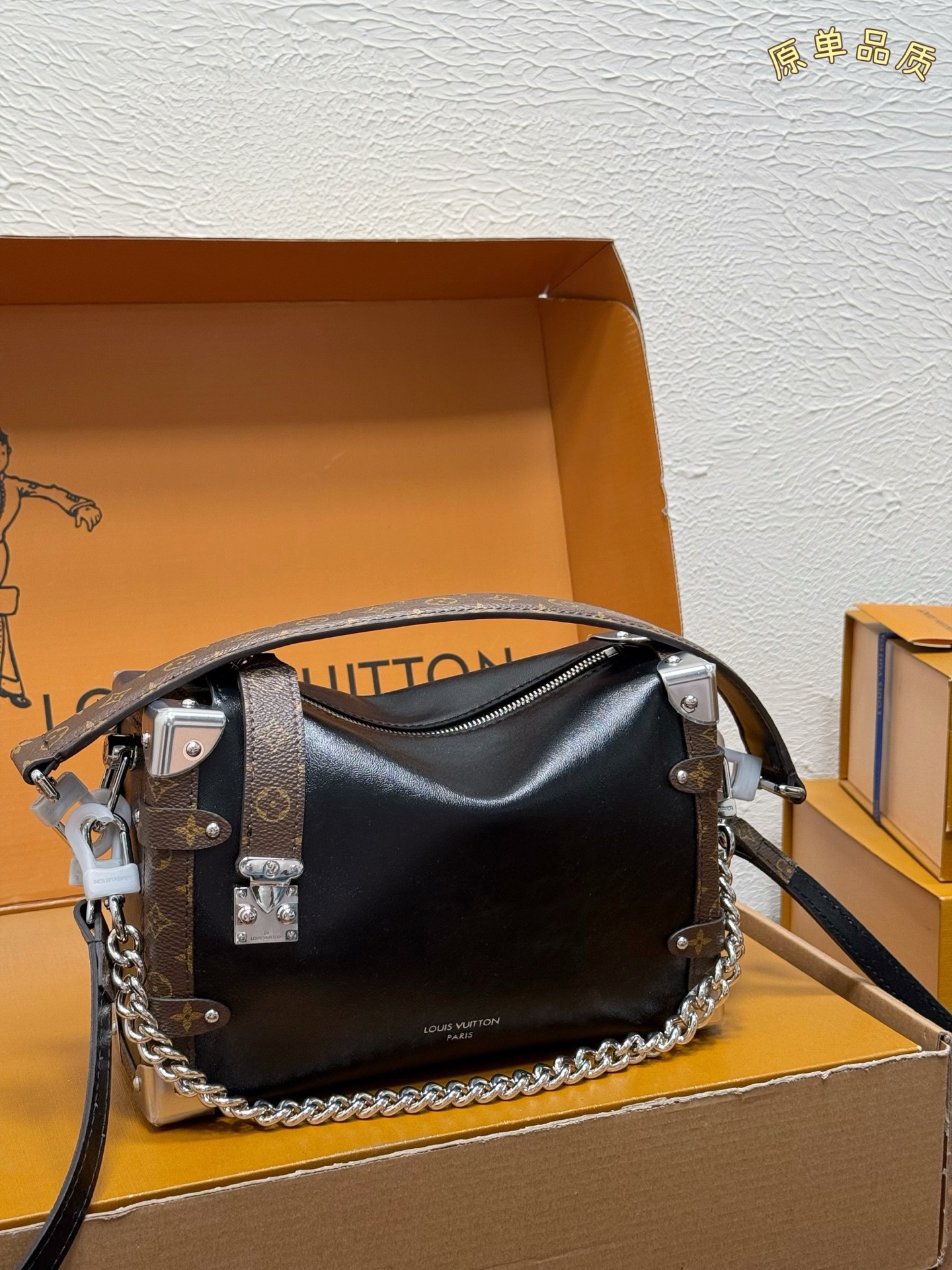 Louis Vuitton Side Trunk Bag Black x Brown Upgraded view