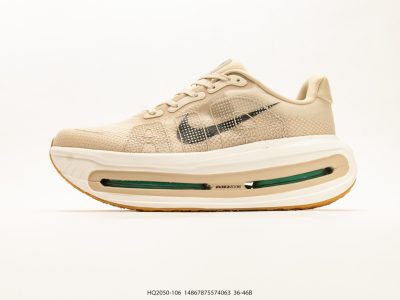 Nike Vomero Premium Running Shoe Beige