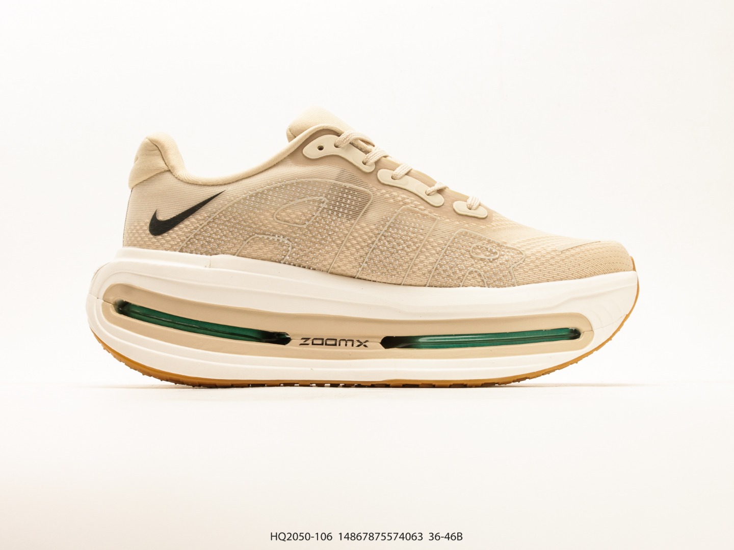 Nike Vomero Premium Running Shoe Beige view