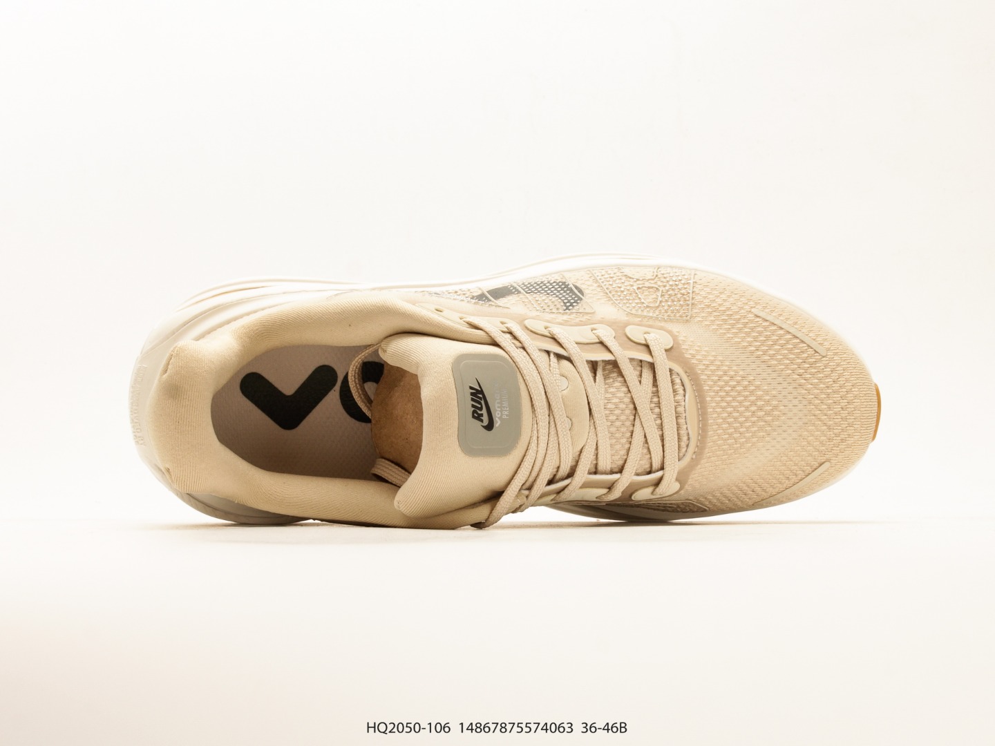 Nike Vomero Premium Running Shoe Beige view