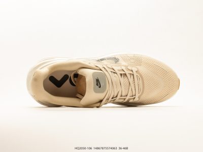 Nike Vomero Premium Running Shoe Beige view 3