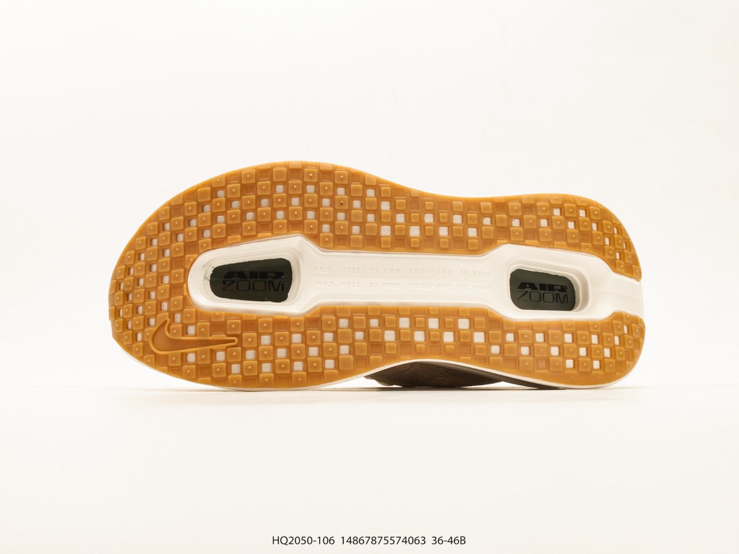 Nike Vomero Premium Running Shoe Beige view