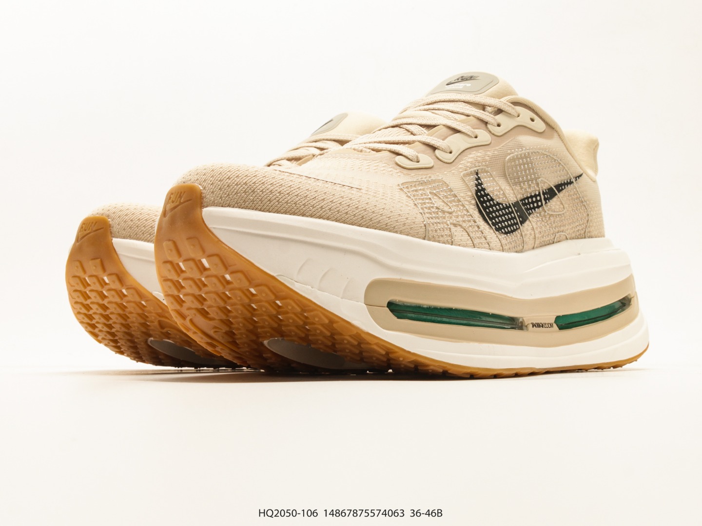 Nike Vomero Premium Running Shoe Beige view