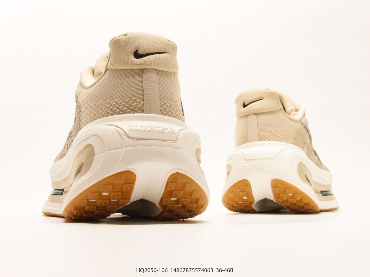Nike Vomero Premium Running Shoe Beige view