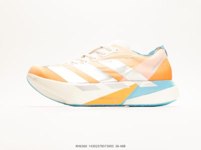 Adidas Adizero Adios Pro 4 Carbon Racing Shoe