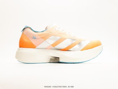 Adidas Adizero Adios Pro 4 Carbon Racing Shoe view 2