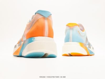 Adidas Adizero Adios Pro 4 Carbon Racing Shoe view 6
