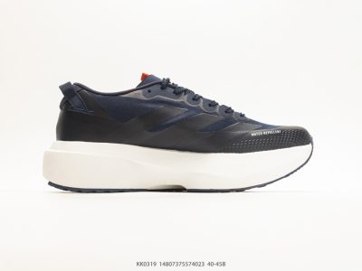 Adidas Adizero Adios Pro 4 Carbon Racing Shoe (Men's Sizes) view 2