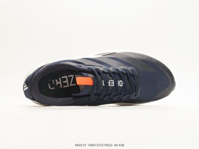 Adidas Adizero Adios Pro 4 Carbon Racing Shoe (Men's Sizes) view 3