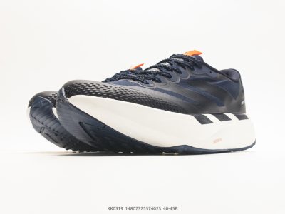 Adidas Adizero Adios Pro 4 Carbon Racing Shoe (Men's Sizes) view 5