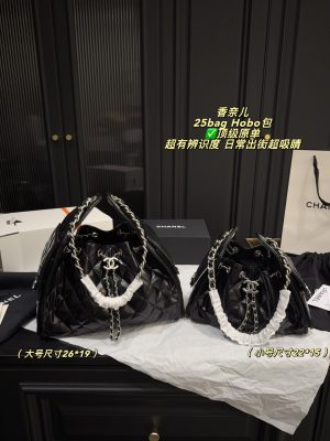Chanel 25C Hobo Bag Black Wax Leather Chain Large 26x19