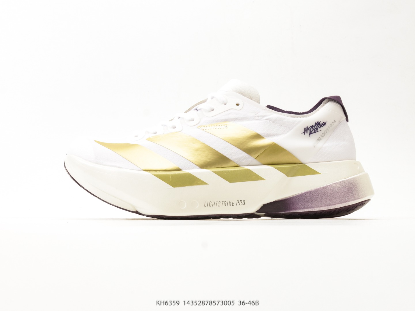 Adidas Adizero Adios Pro 4