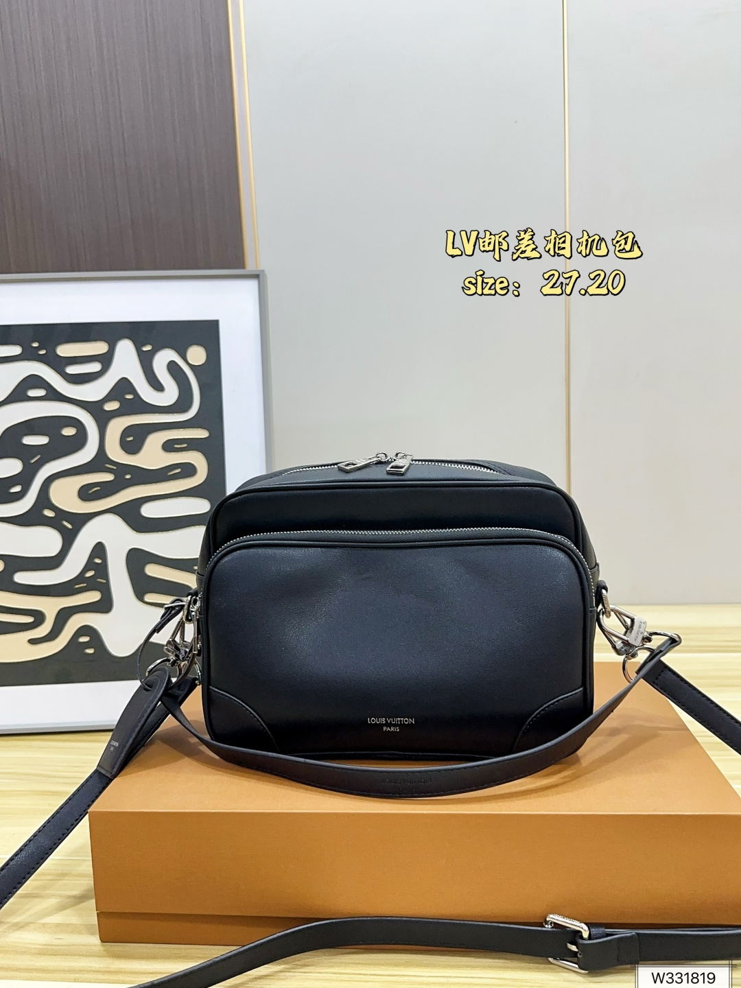 Louis Vuitton Vintage Camera Messenger Bag 27x20 view