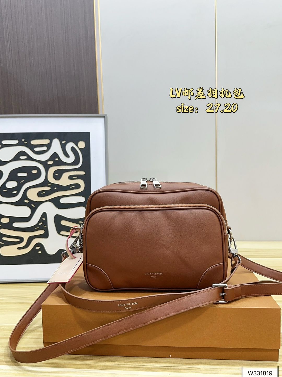 Louis Vuitton Vintage Camera Messenger Bag 27x20 view