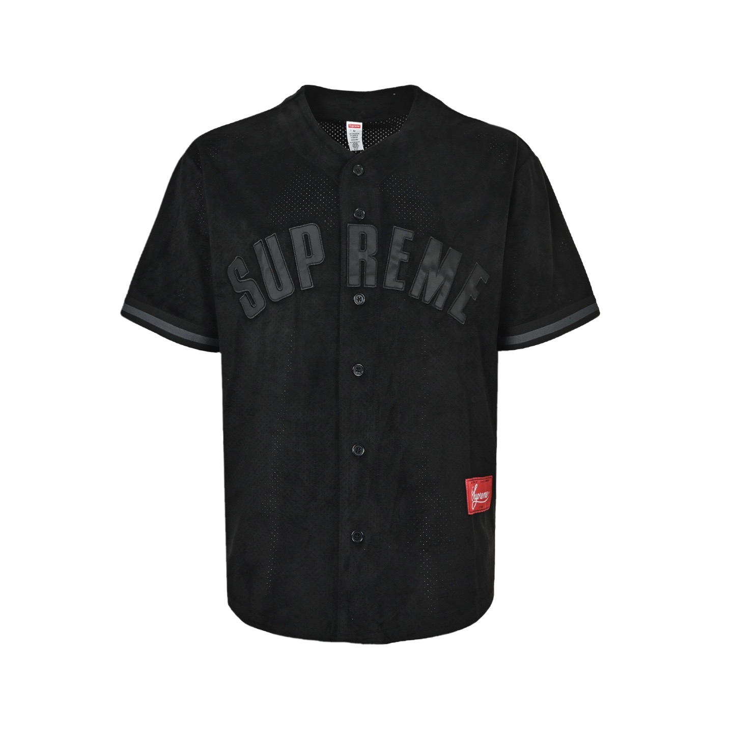 Supreme Suede Mesh Baseball Jersey Short Sleeve
