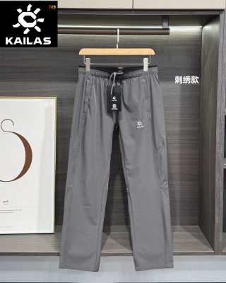 Kailas Outdoor Quick-Dry Casual Pants Black / Grey / Green / Off-White / Khaki view 3