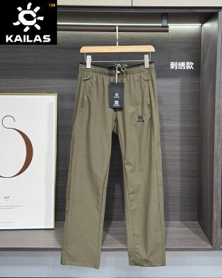 Kailas Outdoor Quick-Dry Casual Pants Black / Grey / Green / Off-White / Khaki view 5