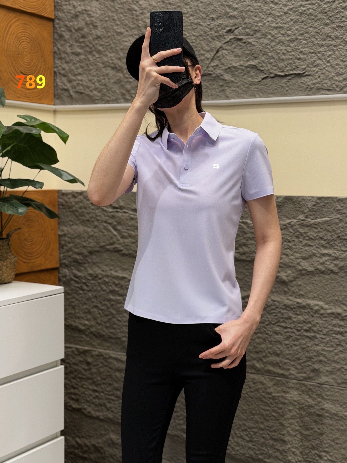 Kolon Sport Women's Ice-Silk Quick-Dry Polo Shirt view