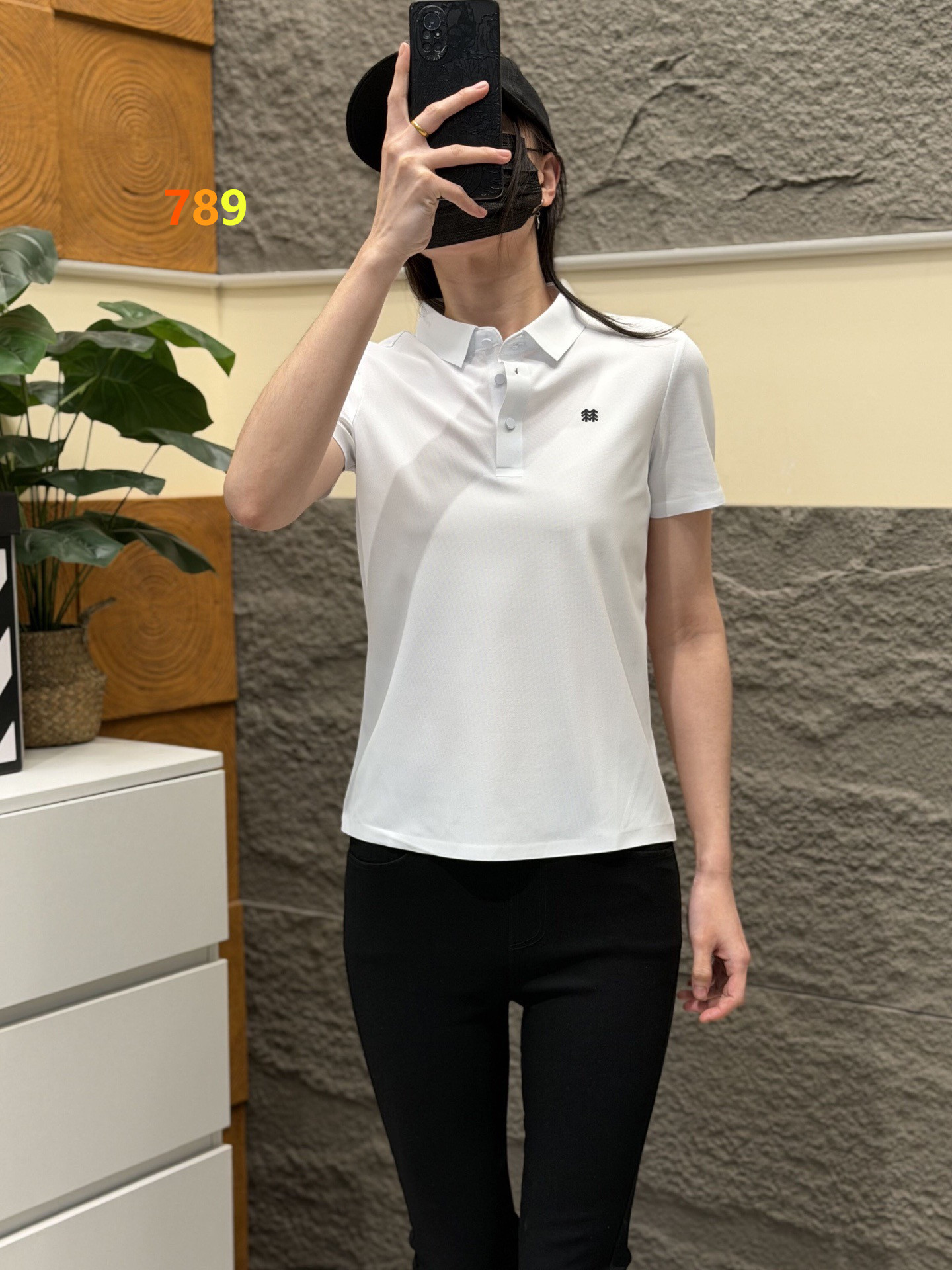 Kolon Sport Women's Ice-Silk Quick-Dry Polo Shirt view