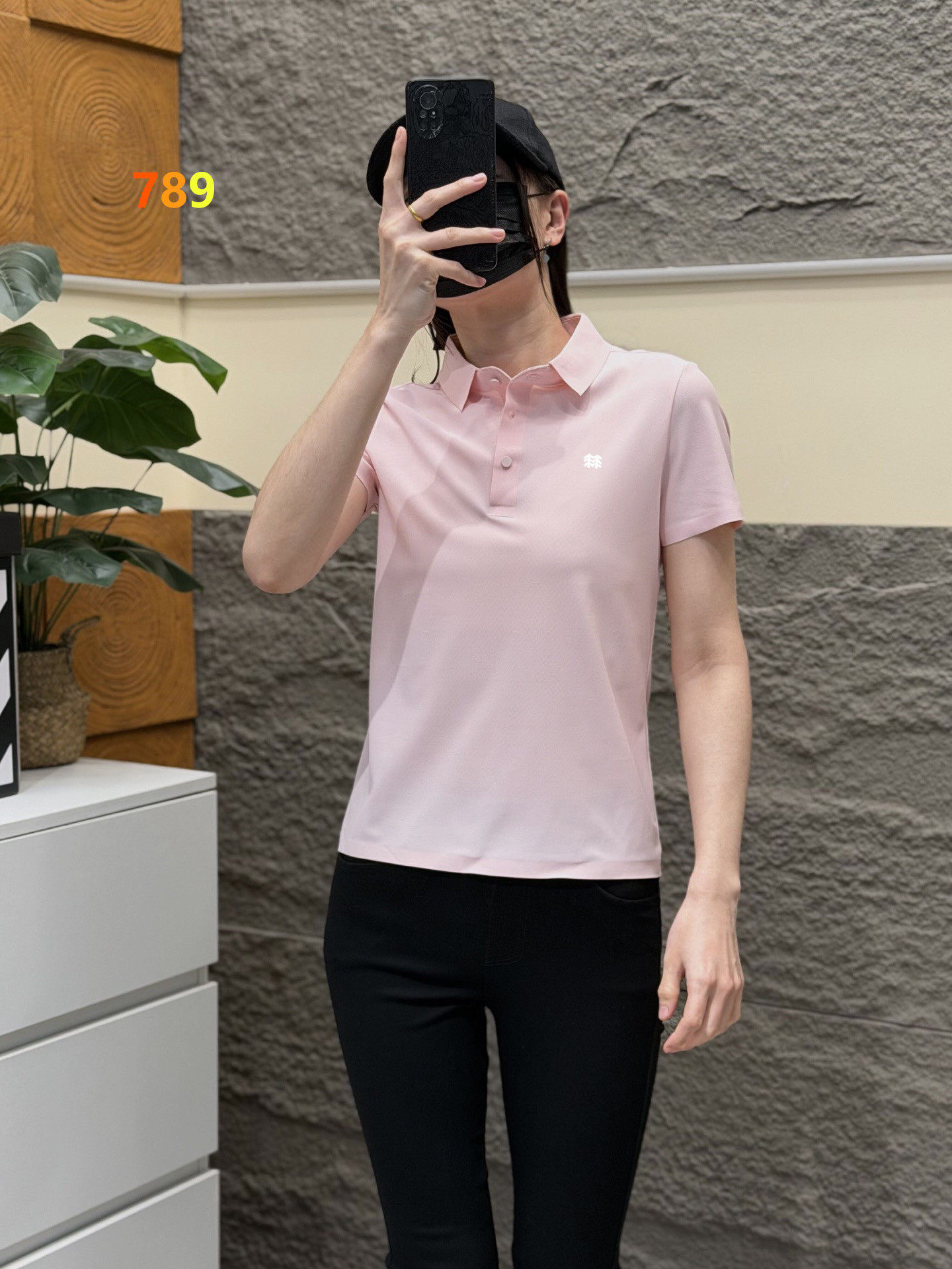 Kolon Sport Women's Ice-Silk Quick-Dry Polo Shirt view