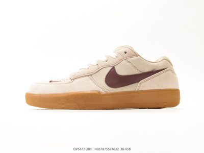 Nike SB Force 58 Premium Canvas Brown